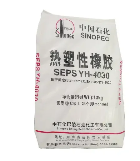 YH4030 Styrene Ethylene Propylene Styrene Polymer(SEPS)  Thermoplastic Elastomer