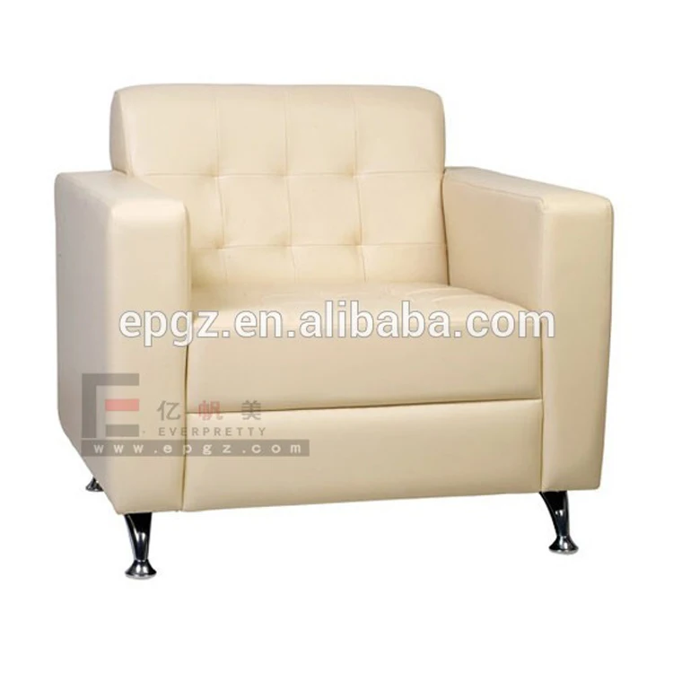 Colorful Kids Furniture Children Sofa Children Princess Mini Sofa