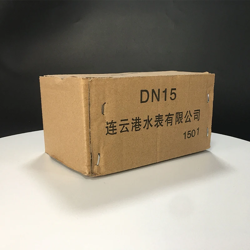 High quality brass digital home engineered hot water meter flowmeter for measuring hot water