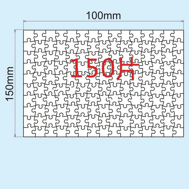 High Quality sublimation jigsaw wooden hand puzzle board sublimation blank puzzle jigsaw puzzles 1000 pieces custom