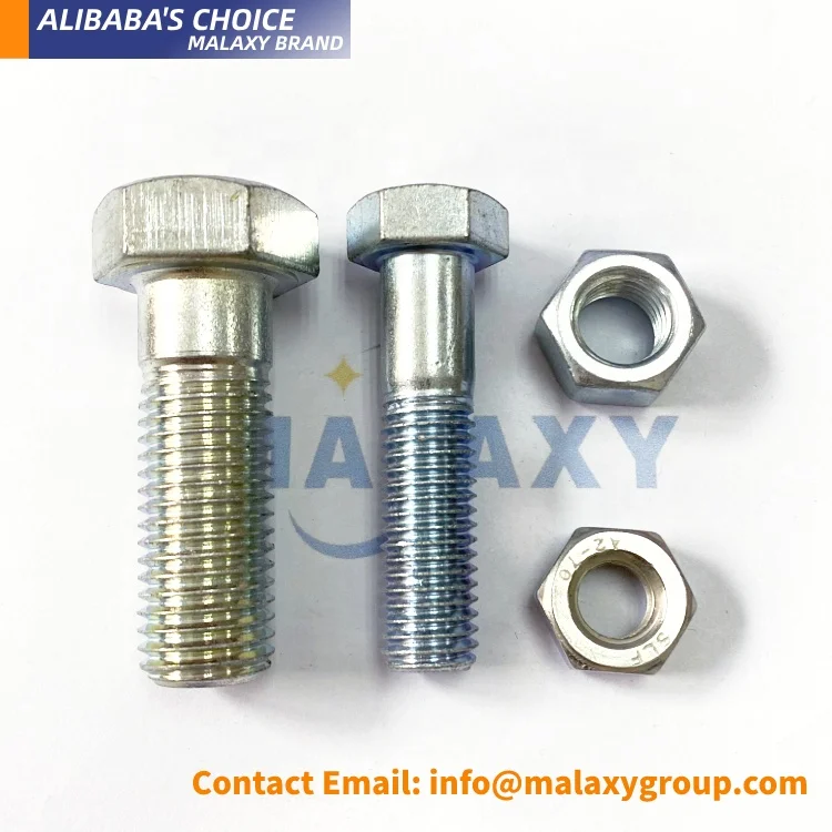 MALAXY M8 X 45 5/8 высокопрочный шестигранный болт
