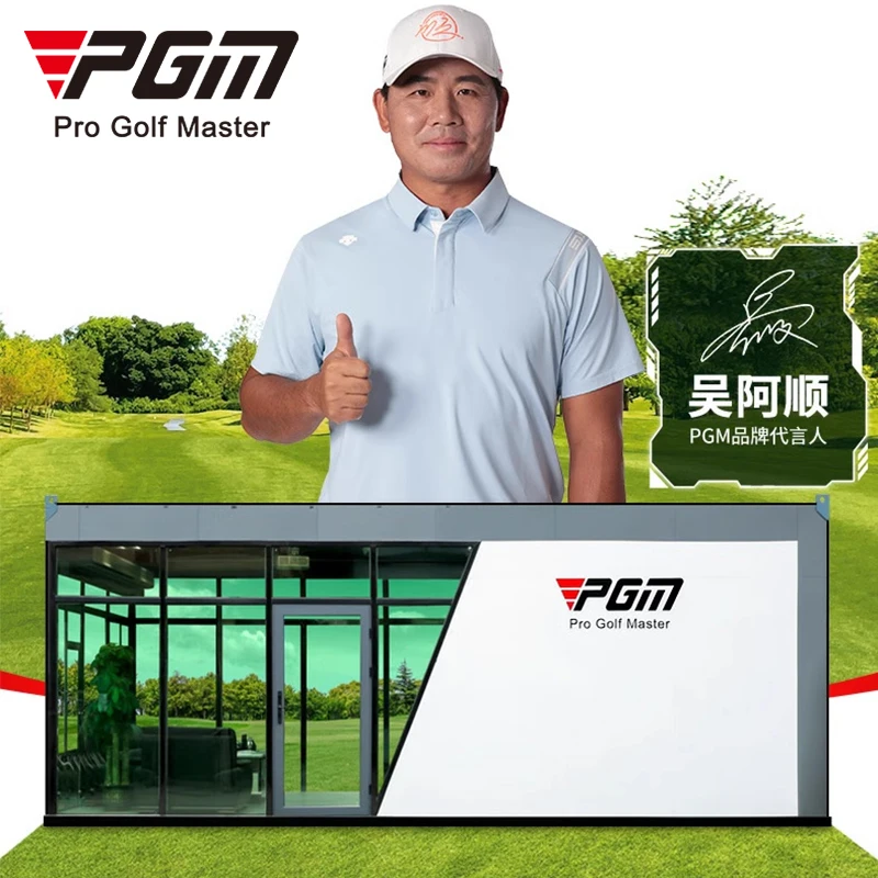 PGM MNQ012 Movable Room Outdoor House Hitting Golf Training Aids Simulator Enclosure Set Home and Commercial