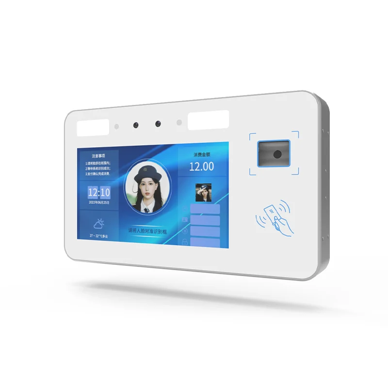 Canteen catering   Android Pos Cashier Machine POS terminal Cash Register All In One POS Systems