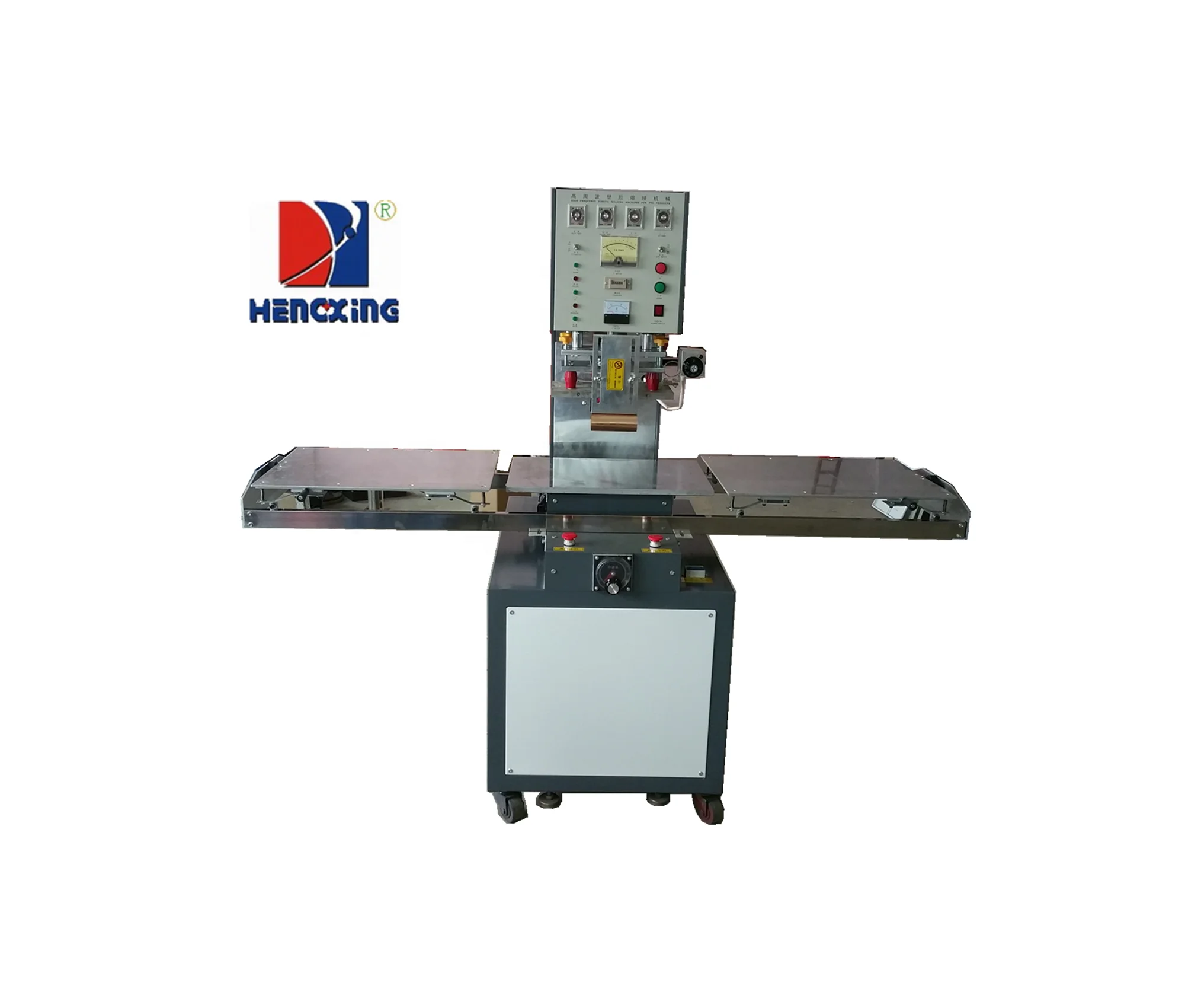 high frequency pvc welding machine