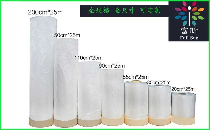 Outdoor Used Blue  Pre Taped Masking Film