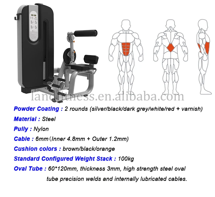 LDGL-7057  Dual Function Trainer  Exercise Equipment  Body Building For commercial Use