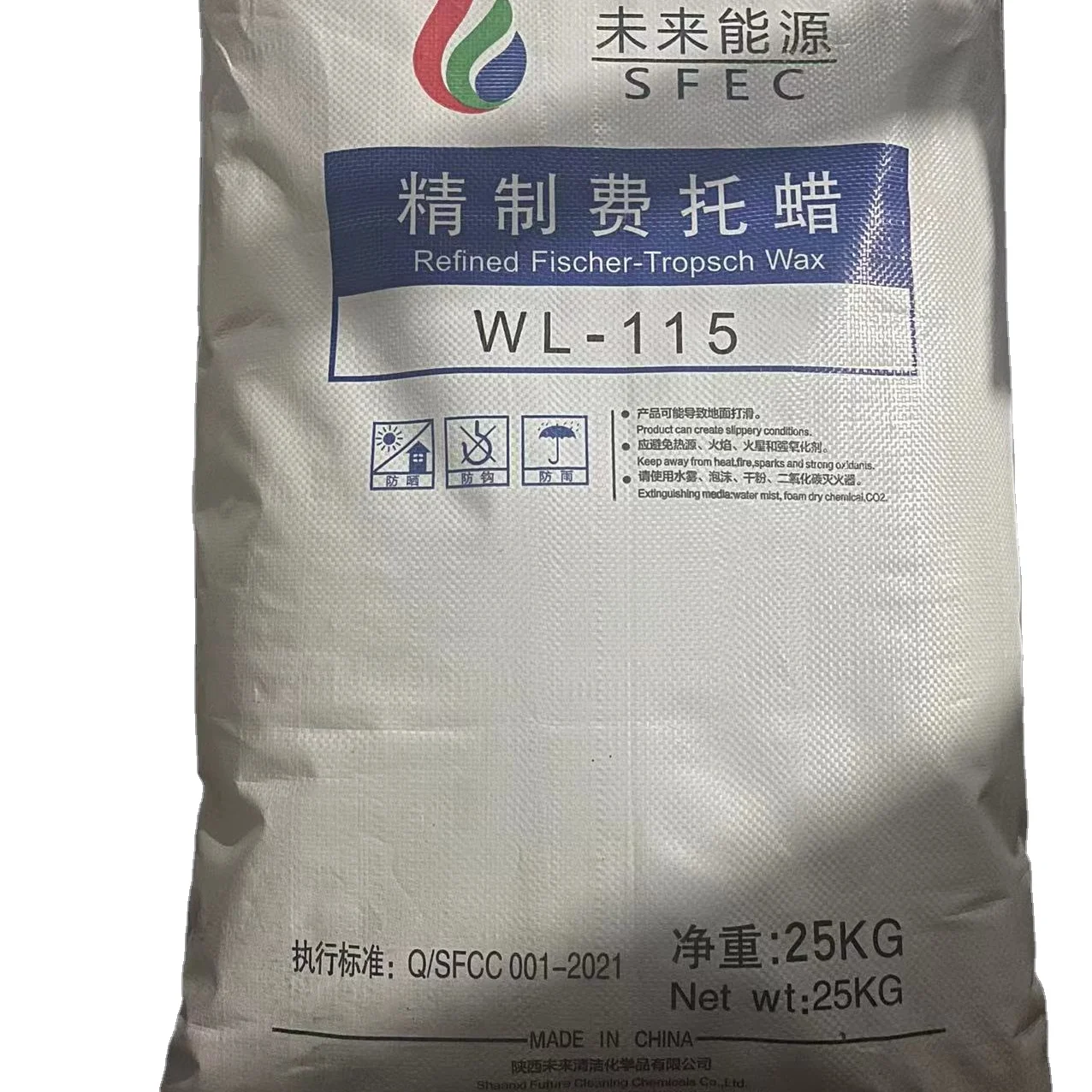 Adhesive wax Fischer tropsch wax WL-115