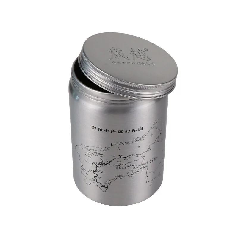 Metal aluminum food grade tin can round for food packing with custom printed