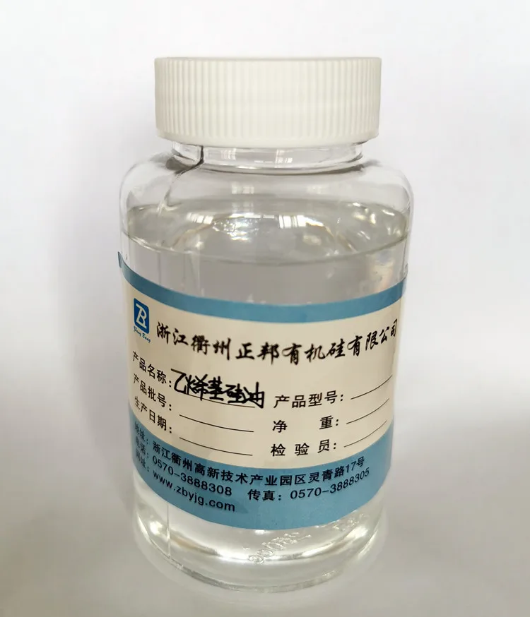 cheap supplier  vinyl silicone oi l68083-19-2