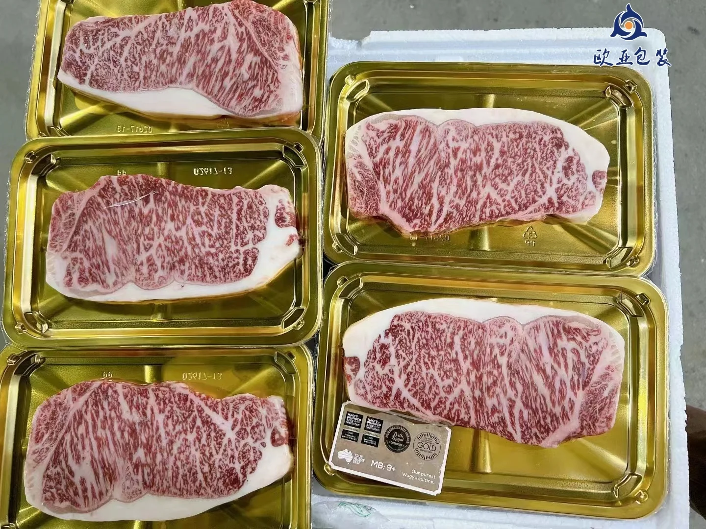 Горячая распродажа вакуумная пленка для бифштекса