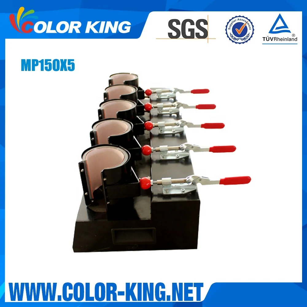 Combo 5in1 sublimation printing mug printing machine mug press sublimation machine for 11oz sublimation