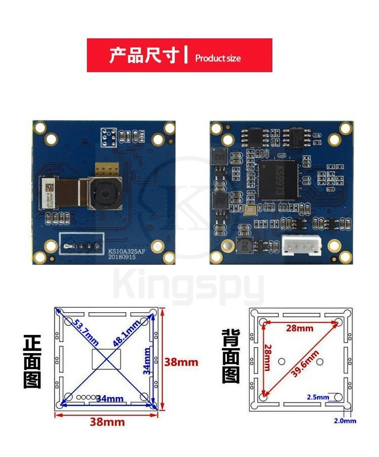 12MP sony IMX214 Image recognition usb camera AF module autofocus industrial cameras free drive Android linux UVC Autofocus Lens