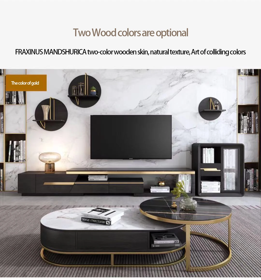 Роскошный современный ТВ-шкаф маленький дом модный дизайн мебель для гостиной