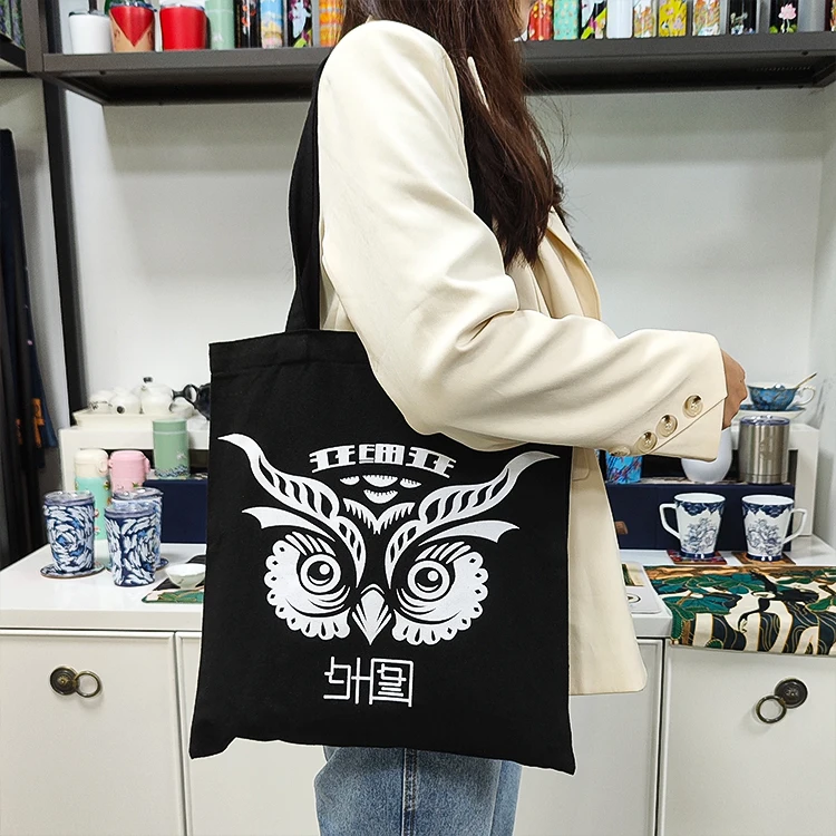 custom black canvas bag canvas beach tote bag sac toil de jut wholesale reusable shopping bags
