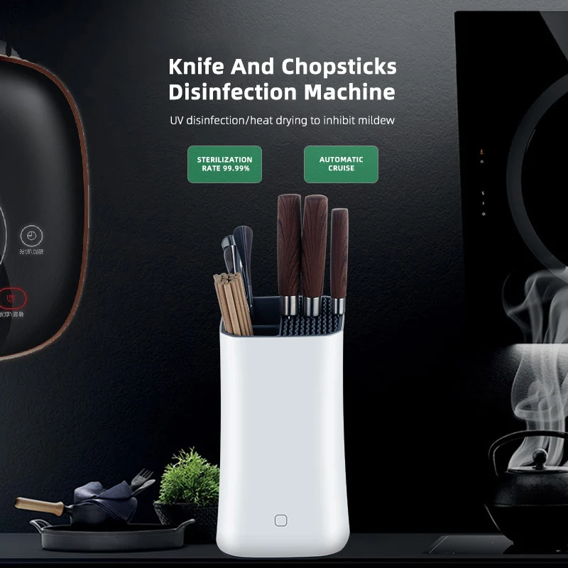 Кухонная техника многофункциональный УФ стерилизатор дезинфекция нож и вилка