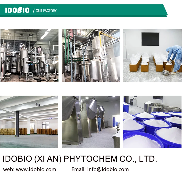 Уменьшенный порошок глютатиона для отбеливания кожи L-глютатион L глутатион