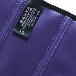 Women Sports Slimming Sauna Belt Latex Corset for Weight Loss