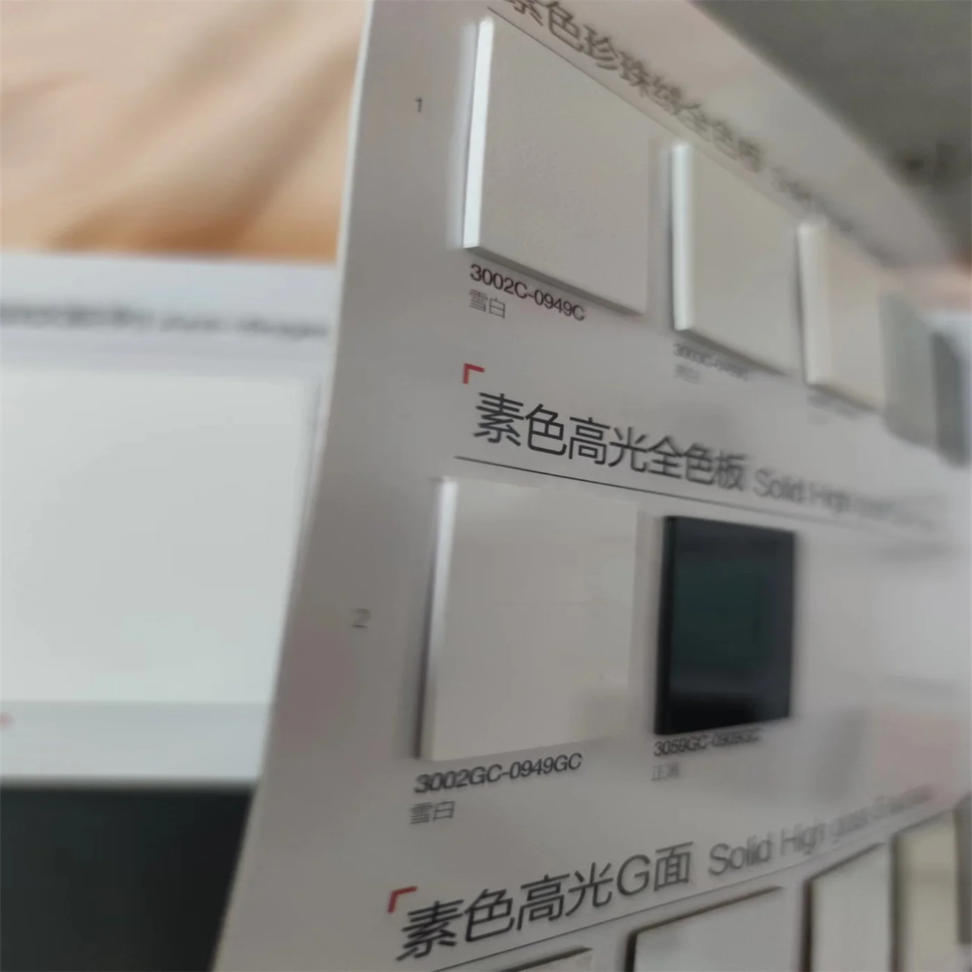 Hpl White Core Hpl Phenolic Resin Compact Laminate Board/WHITE SOLID COMPACT HPL