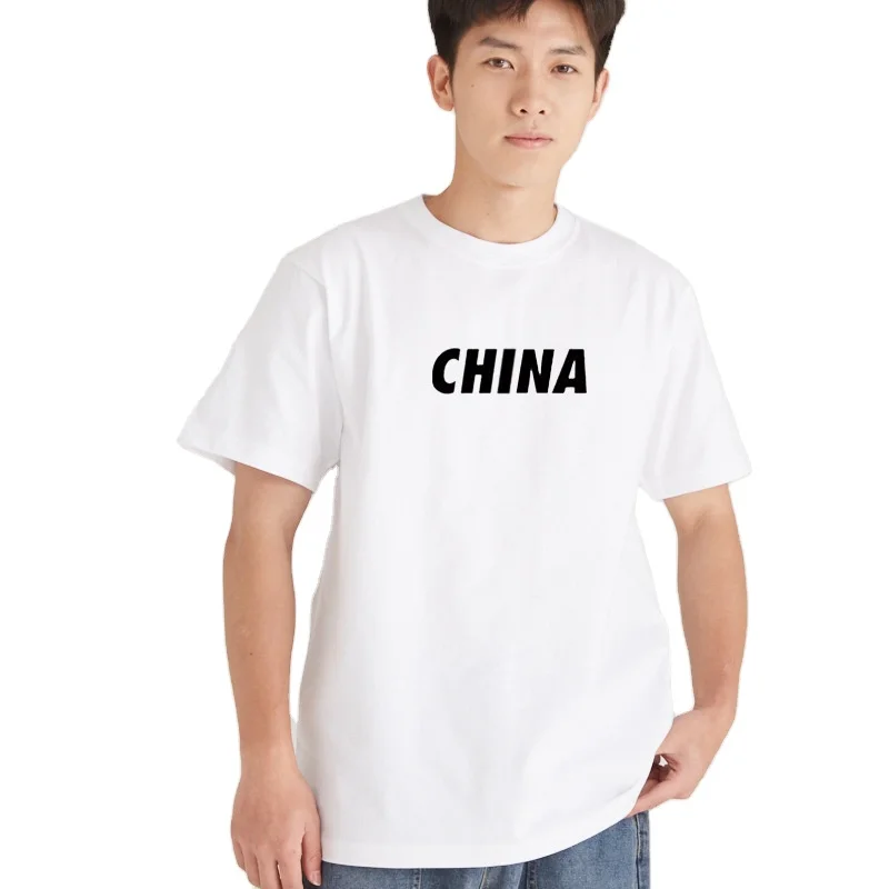 Custom Print Logo Cotton Tshirt Men Short Sleeve Round Neck Tops Tees Basic White Plain T Shirt