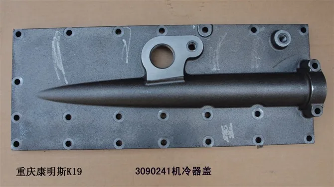 QSX15 NTA855 nt855-m400 N14 KTA19 K50 Engine Oil Cooler 4333822  4386525 For Cummins Marine Diesel Engine Parts