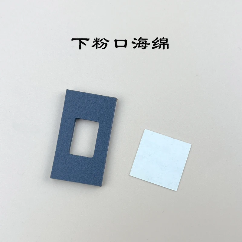 Compatible new Developer Drum Seal Sponge Pad For Ricoh MPC4502 3002 C3502  C5502   4502A  5502A Developing Unit Kit Sealing