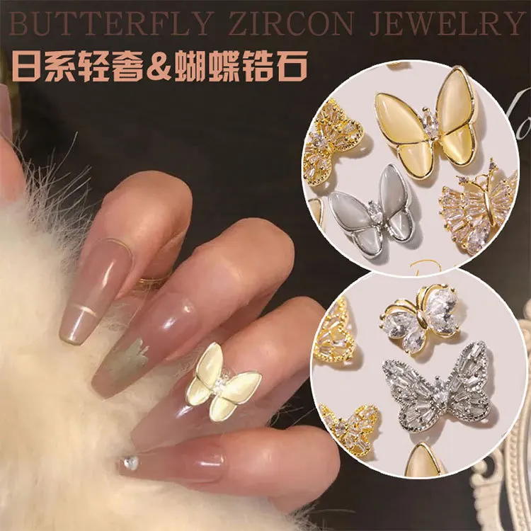 
Butterfly Charm Zircon Alloy 3D Nail Art Decorations Luxury Shiny Crystal Pendant Jewelry Manicure Design Accessories 