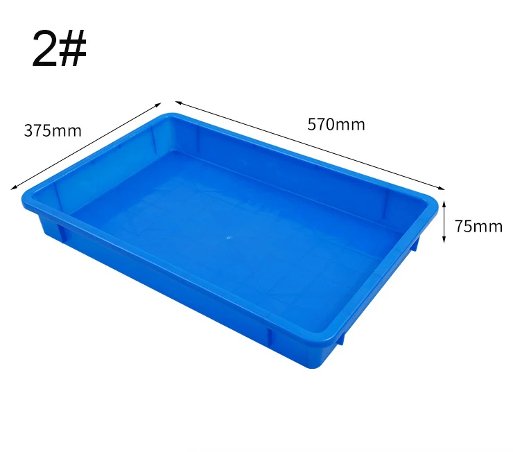 Небольшой лоток для хранения HDPE синий неглубокий пластиковый школы