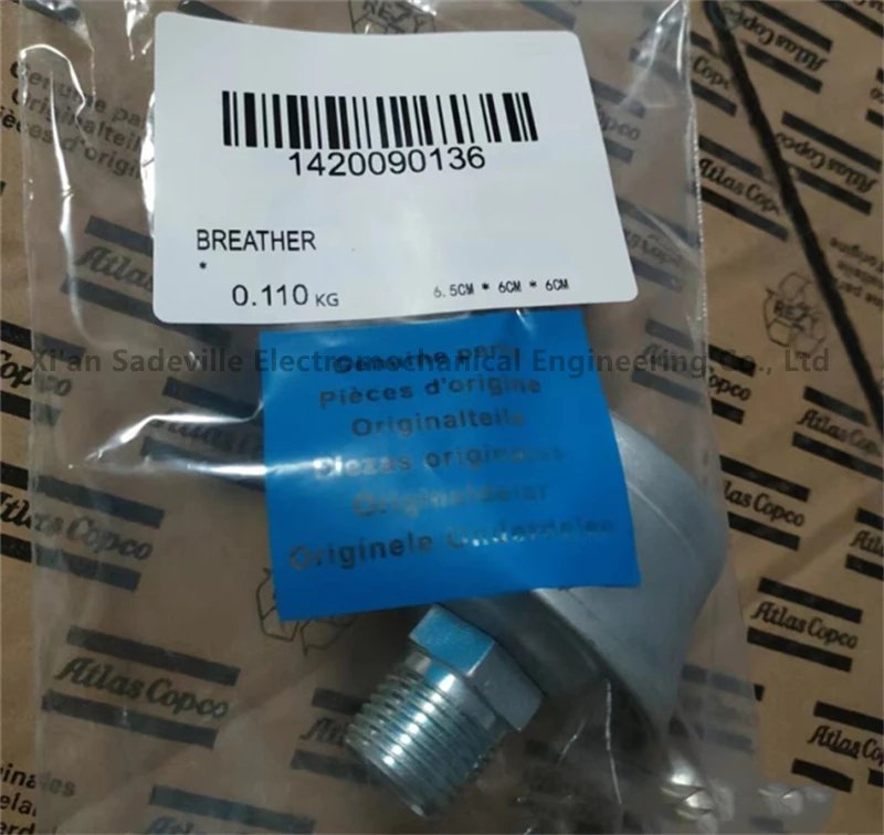 Factory Best Seller Atlas Copco accessories Atlas centrifugal air compressor accessory respirator filter element 1420090136