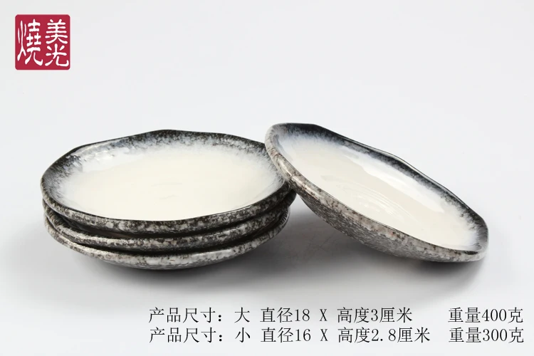 Asian cuisine and japanese ceramic dinnerware round flat side plate sushi dish