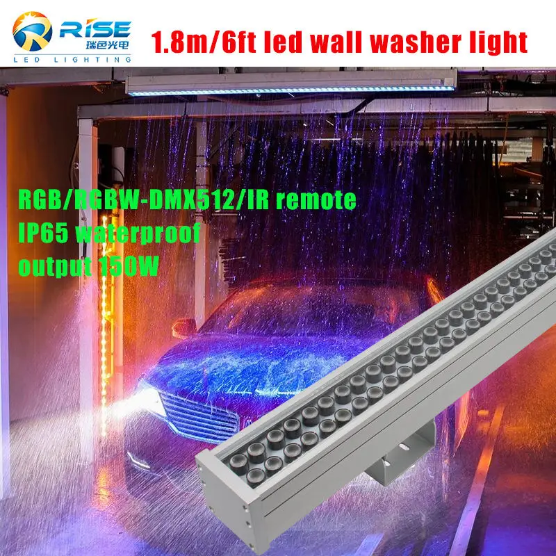 Aluminum 1800mm DMX512/RDM 270W RGBW/Red/Blue/Green Car Wash Tunnel Aluminum led wall washer light