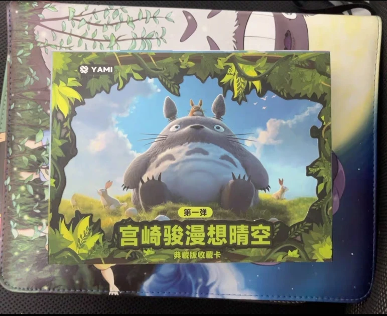 Hot Selling Hayao Miyazaki Anime Figure My Neighbor Totoro Model Ornament Anime Action Figure cards Gift Toys