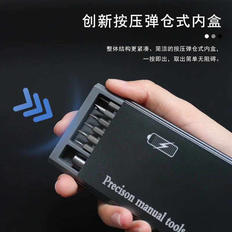 25 In 1 Repair Tool S2 Multi Use Magnetic Mini Precision ScrewDriver Set For Cellphone Repair Laptop Tools