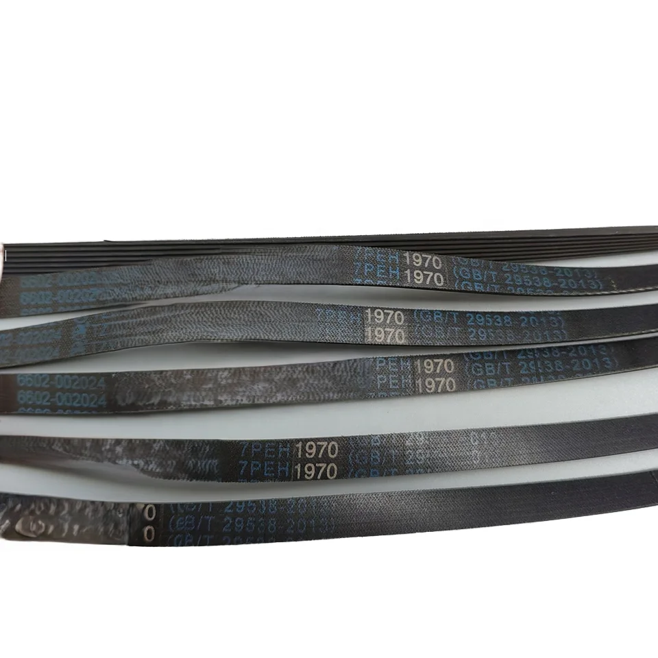 Belt Rubber Washing Machine Belt 6602-002024 7PEH 1970 GB/T 29538-2013 Parts For Samsung