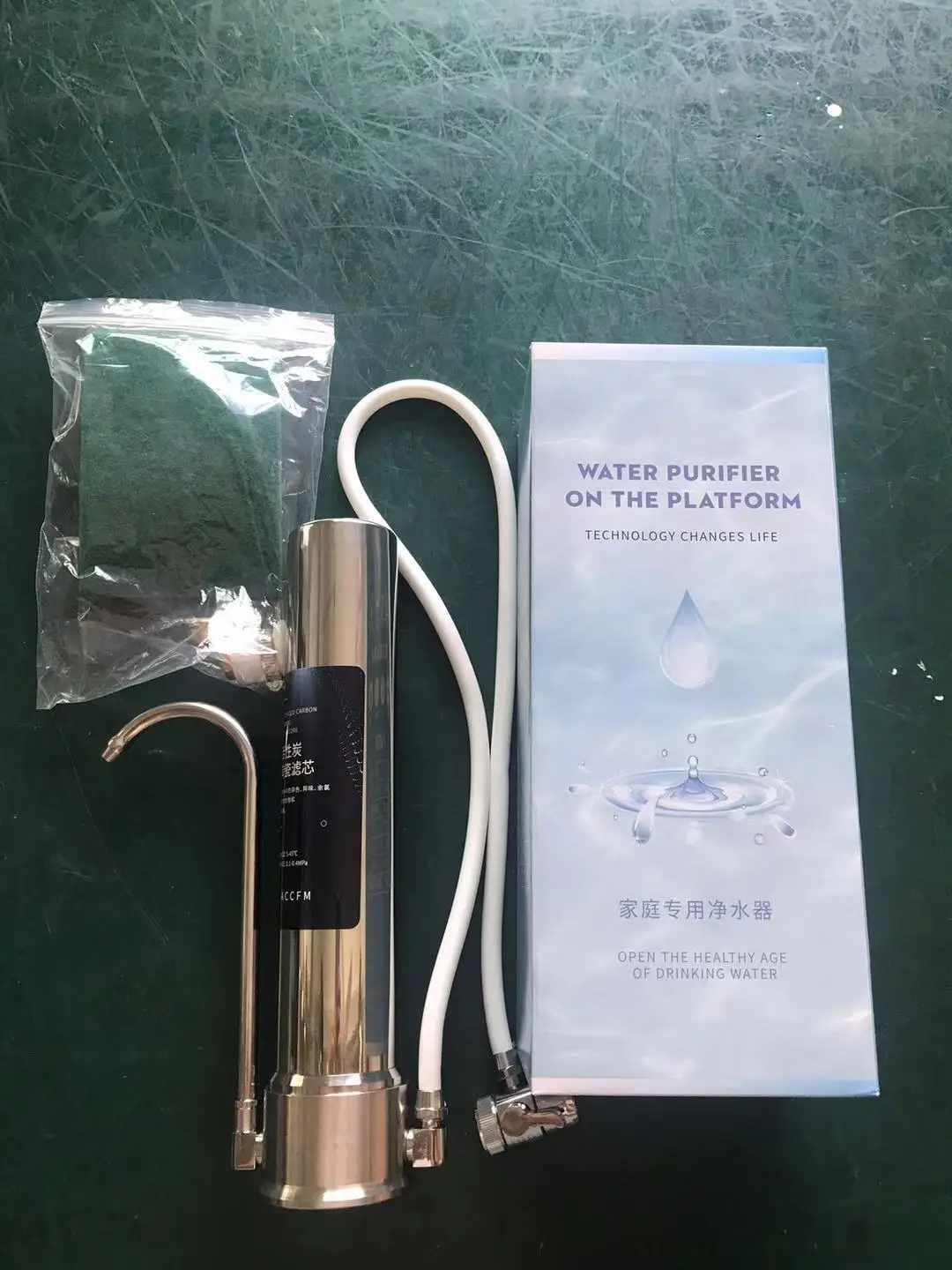 Stainless Steel Countertop Water Purifier Filter Faucet Water Filter System Ceramic Single Stage