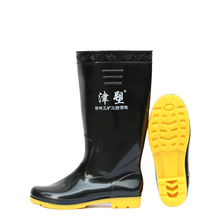 Cheap Pvc High Heel Safety Rain Boots Agricultural Waterproof For Men