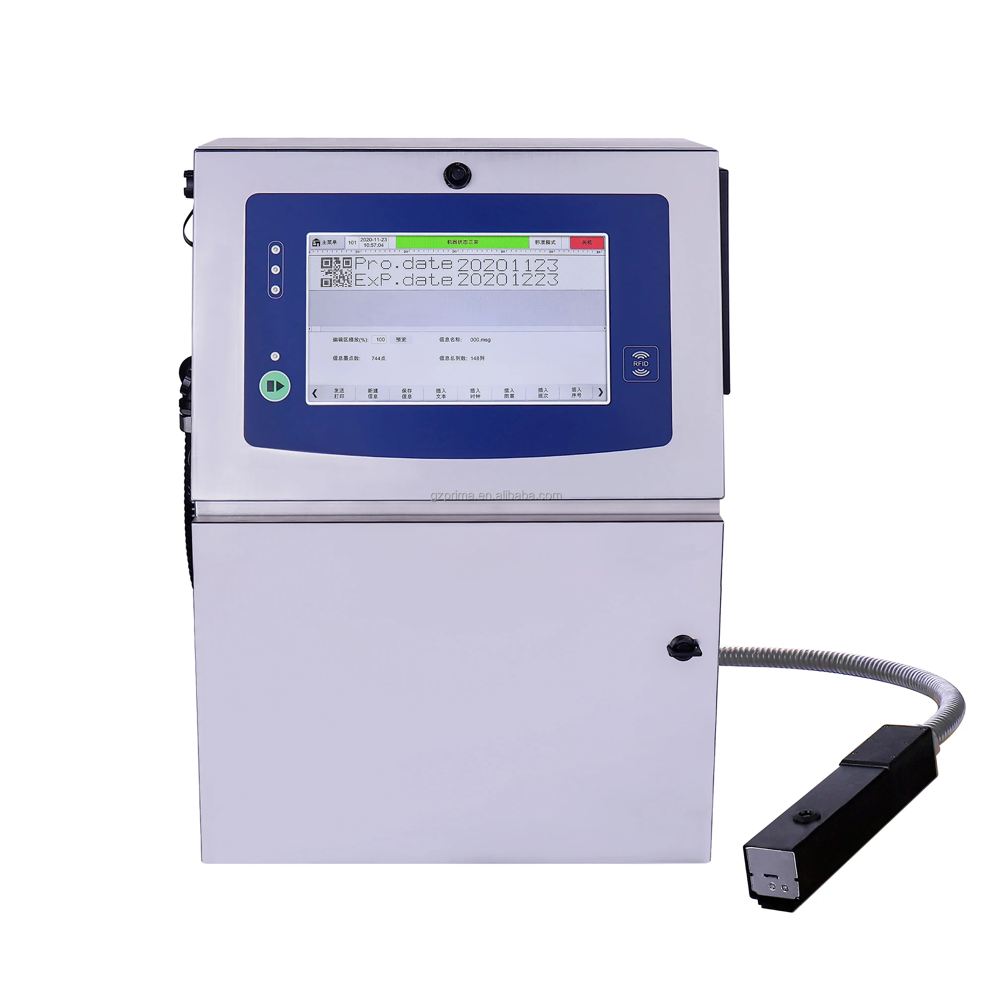 Small Character Cij Printer IPS-C500 Industrial Touch Scrcen Printing Glass Electronic Components Auto Chemical Packaging Box