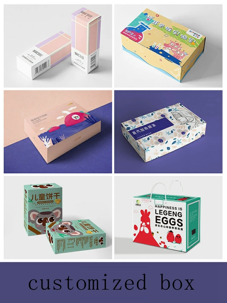 Упаковочная коробка для косметики, индивидуальная цветная подарочная коробка, маска, дизайн упаковки и печать продукта