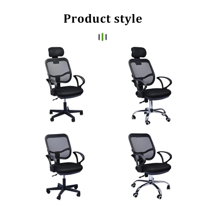 Stylish and comfortable executive office chair factory direct sales employee manager boss office chair