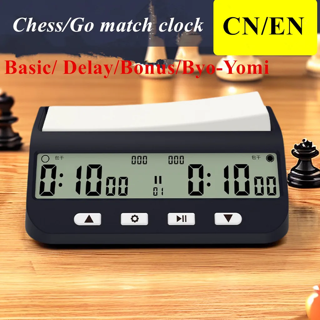 SE170029  Chinese English chess Go chess clock timer Multi-function chess clock