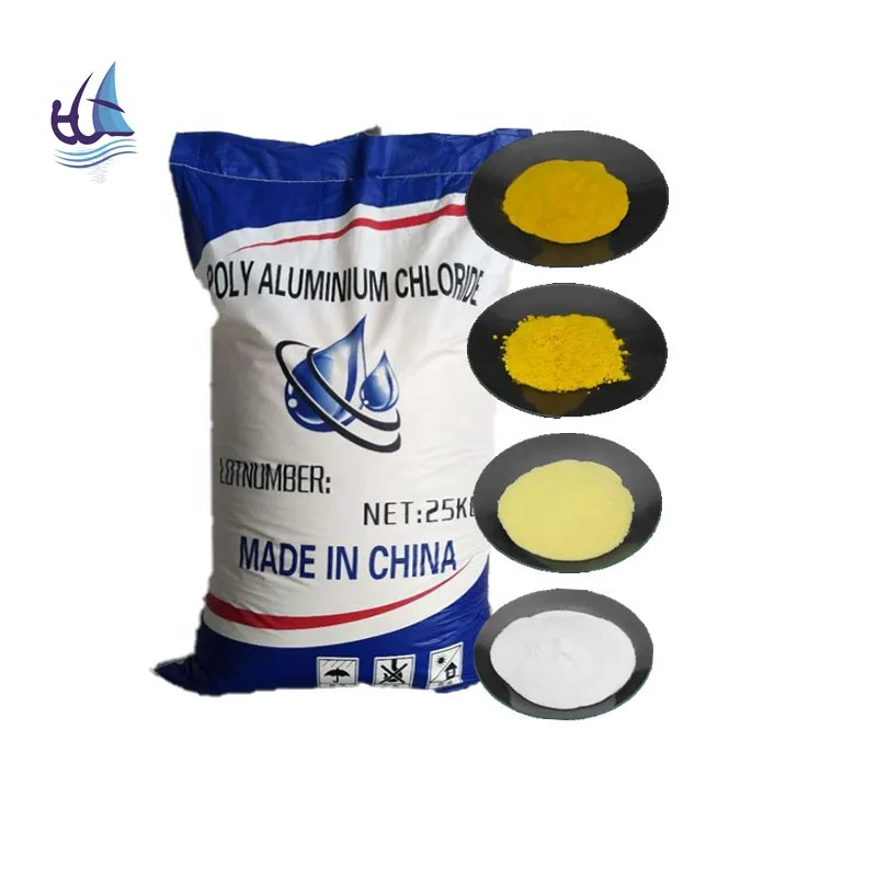 polyacrylamide emulsion cationic