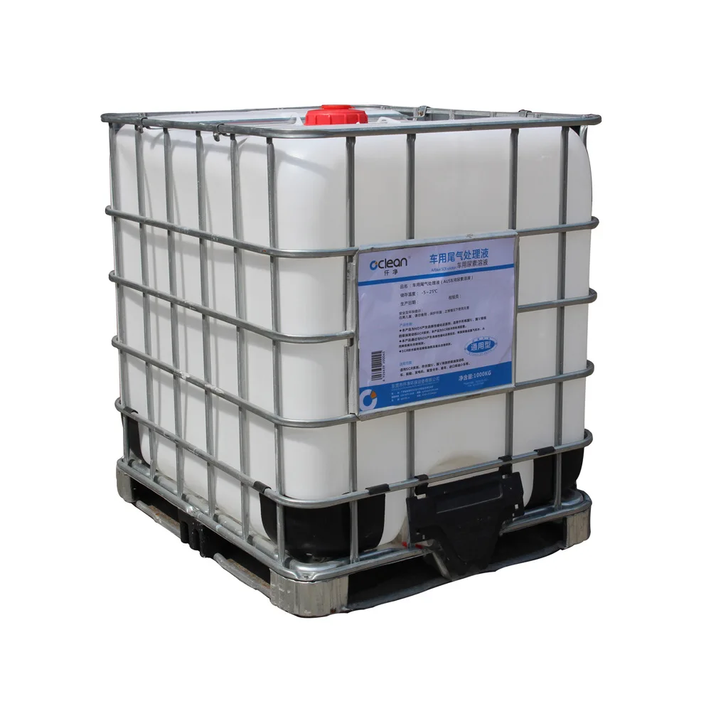 price per ton 32.5 adblue urea solution liquid bulk suppliers