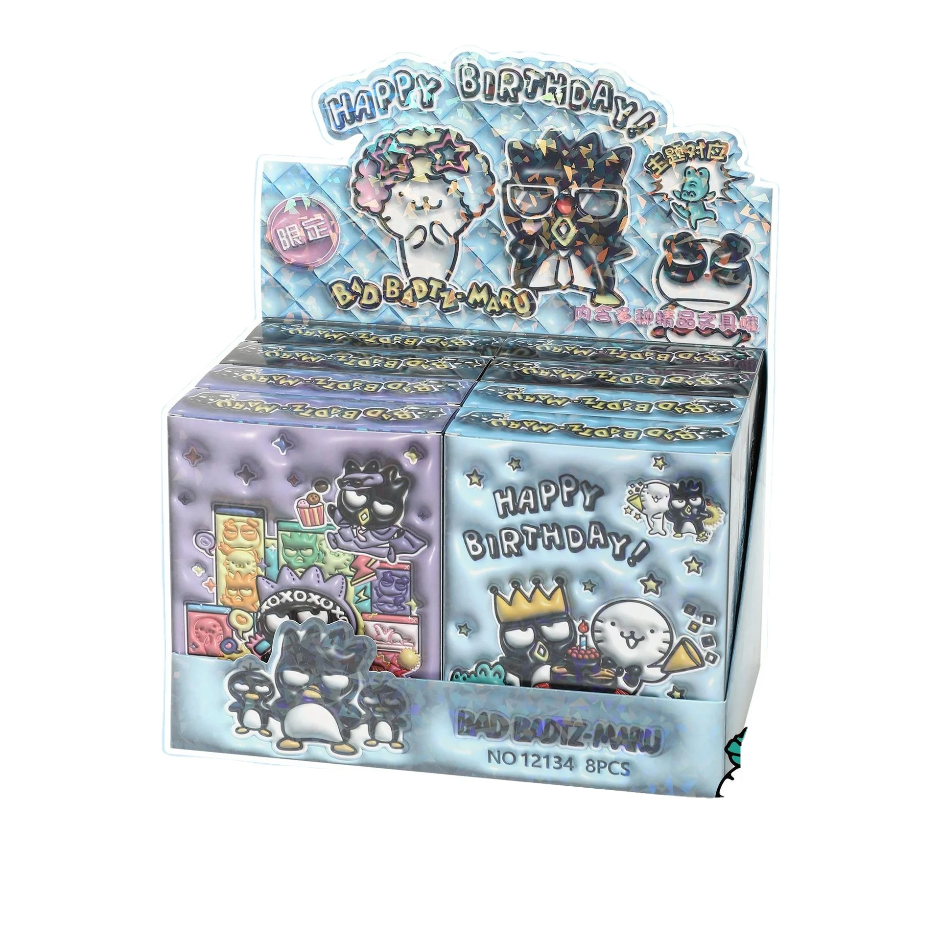 DHF695 New Stationery Blind Bag for Primary And Middle School Students Cute Cartoon Stationery Gift Set blind Box Surprise Box