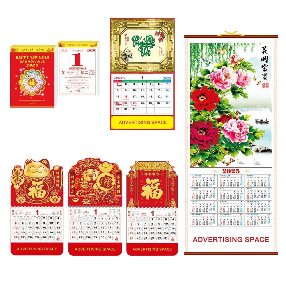 Custom 2025 Wall Promotional Advert Hanging Snake New Year Calendar Wholesale  Monthly Traditional Chinese Lunar  Fook Calendar