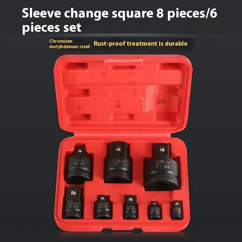 8 Pcs Conversion Universal Joint Accessories Pneumatic Sleeve Adapter Head Heavy Duty Impact Socket Adapter Tool Set