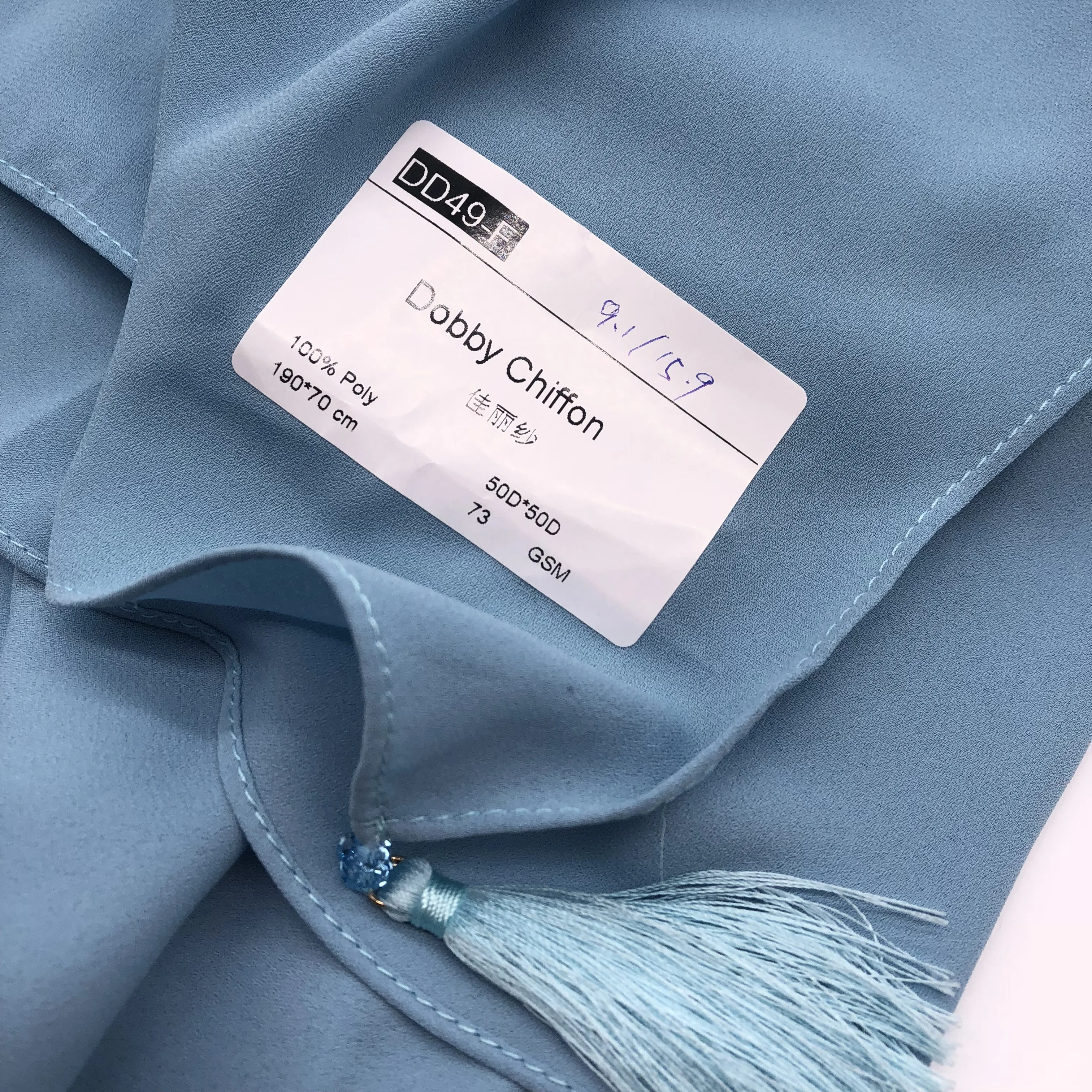 75D Double Chiffon Dobby Georgette 100% Polyester Flower Print Fabric