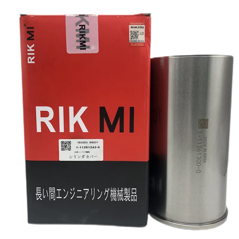 Excavator forklift forklift harvester diesel engine Cylinder Kit liner Piston Kit Engine Spare Parts cylinder liner kit alloy