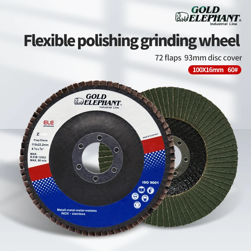 Gold Elephant spot wholesale and customization industrial grade flap disc 4.5 inch 115x22.2 mm metal grinding wheel