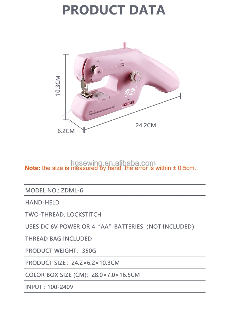 VOF ZDML-6  New Innovation GEN SIX automatic wig hand held hair weaving sewing machine