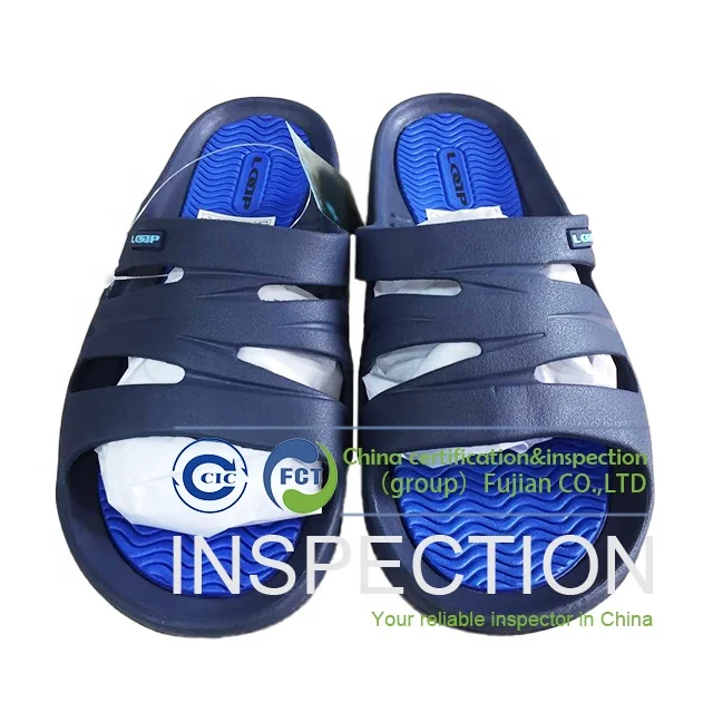 Служба контроля качества обуви окончательный случайный контроль сторонние контрольные компании Amazon fba в Китае Чжэцзян Иу