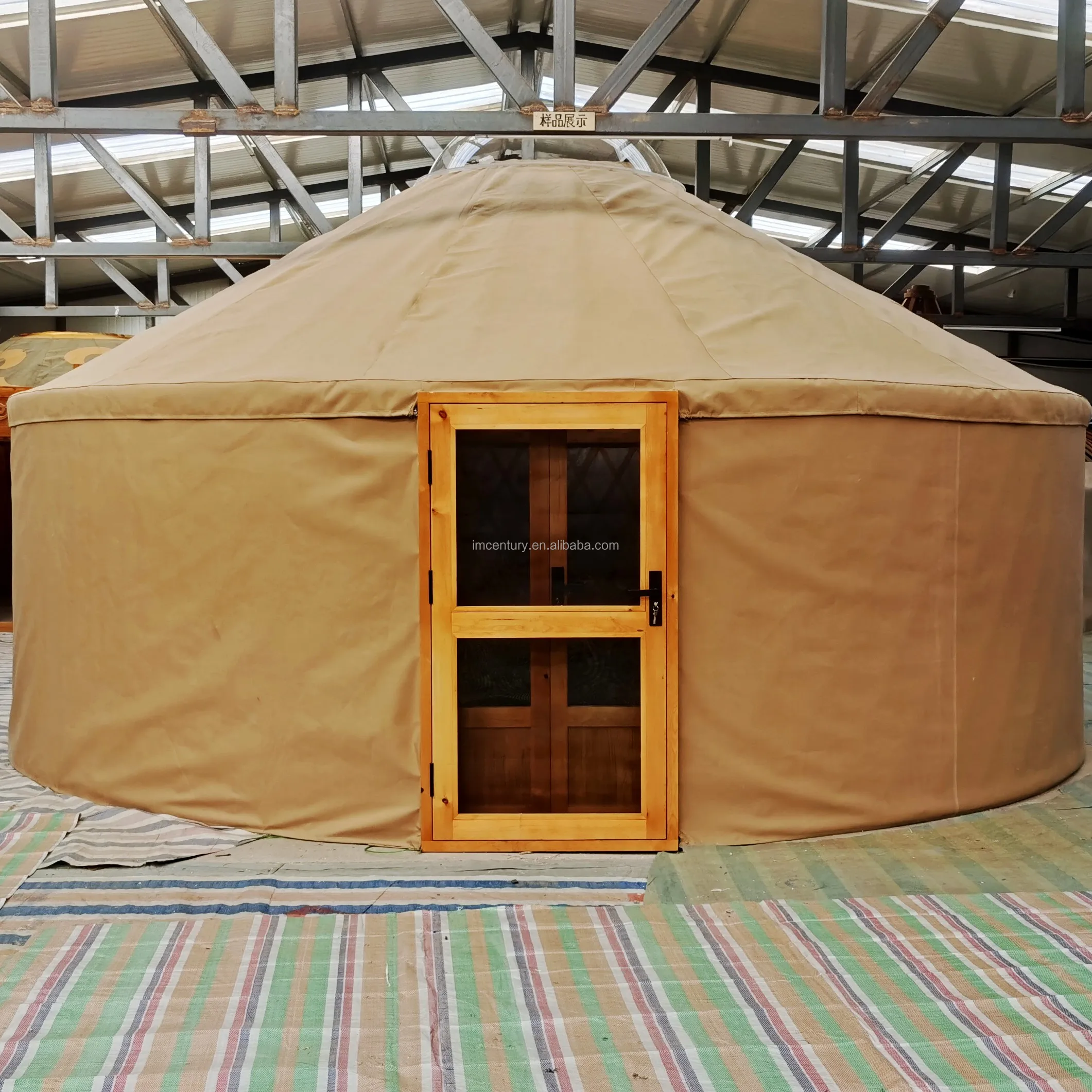 yurt 89569.jpg